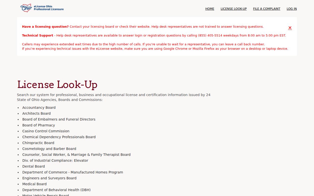 Piqua residents directory Ohio official license lookup screen